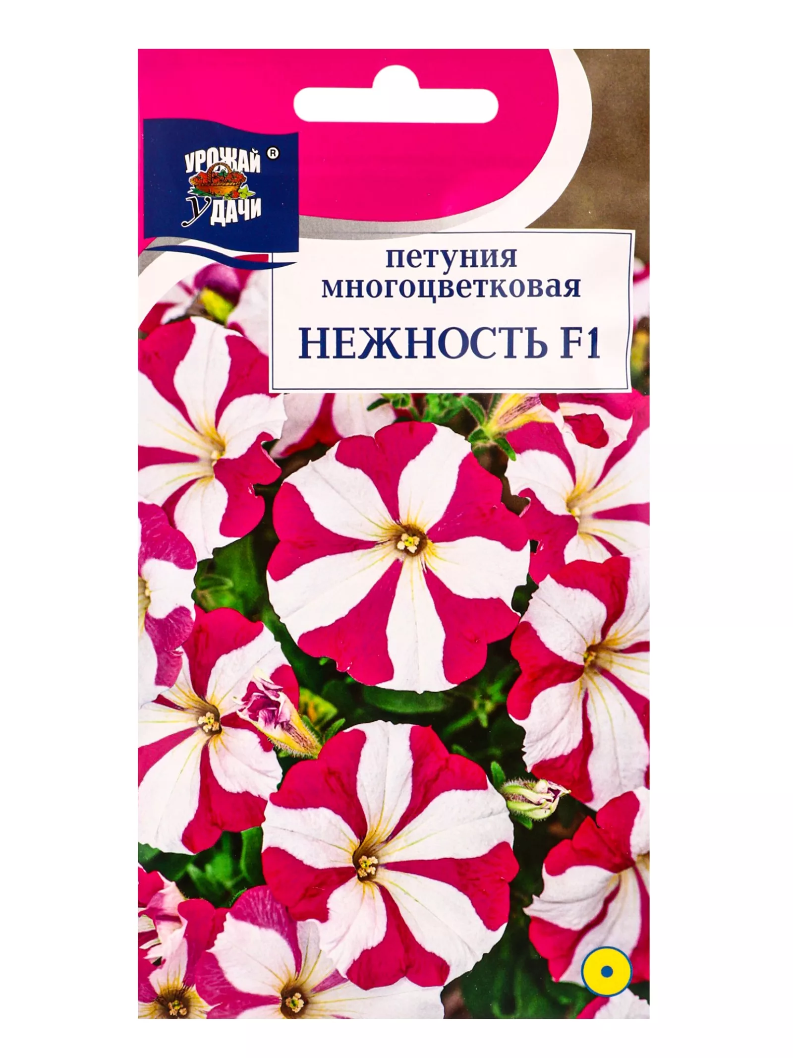 Семена цветов Петуния многоцветковая «Нежность» — для огород