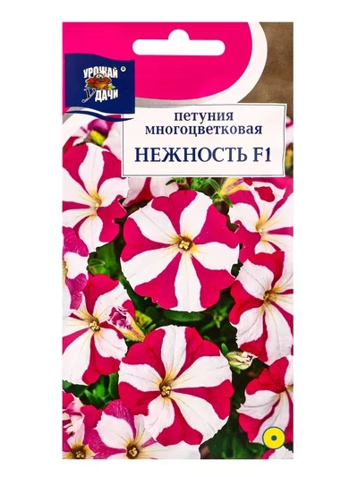 Семена цветов Петуния многоцветковая «Нежность» — для огород — фото 6