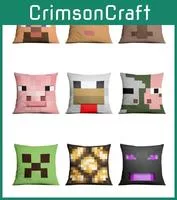 Наволочка для подушки Minecraft Чехол на диванную подушку Яркий красочный Садовый — для участок — фото 2