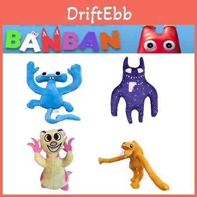 Плюшевая игрушка Сад Банбана — для участок — фото 3