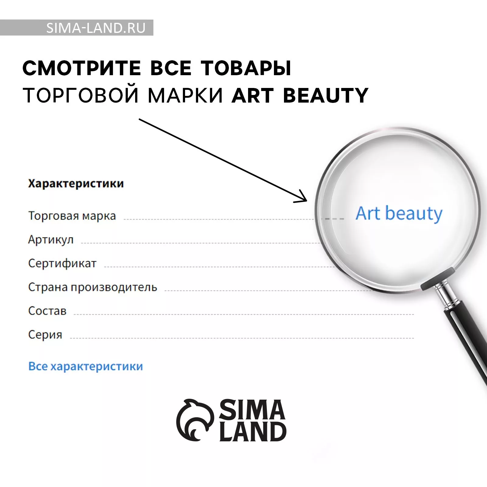 Резинка для волос «Беги» — фото 5