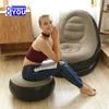 Садовый уличный бытовой новый утолщенный надувной ленивый диван с подставкой для — для отдых