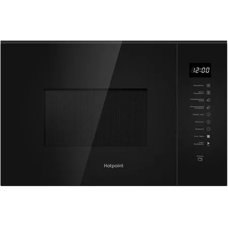 Встраиваемая микроволновая печь Hotpoint MF25G BL H — для отдых