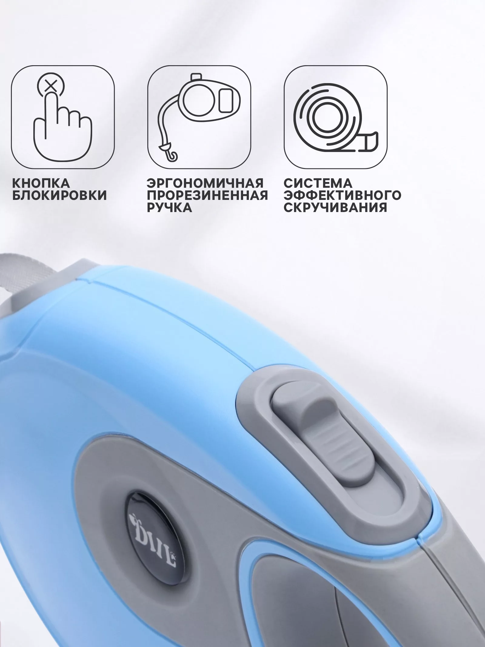 прорезиненная ручка — фото 2