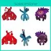 Мягкая плюшевая игрушка-фигурка животного Сад детского сада Банбан от Banbin Toys — для декор