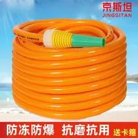 Толстый садовый шланг Jing Si Tan Premium из ПВХ — для полив — фото 2