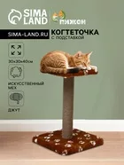 Когтеточка «Полка» — для хранение — фото 8