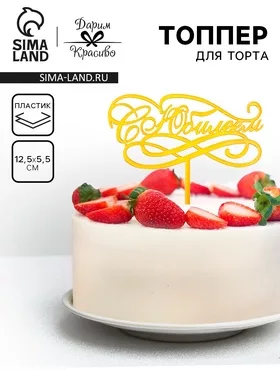 Хлебница Дарим Красиво «Клубника садовая» — для хранение — фото 9