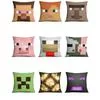 Наволочка для подушки Minecraft Чехол на диванную подушку Яркий красочный Садовый — для участок — фото 5