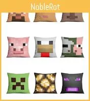 Наволочка для подушки Minecraft Чехол на диванную подушку Яркий красочный Садовый — для участок — фото 2