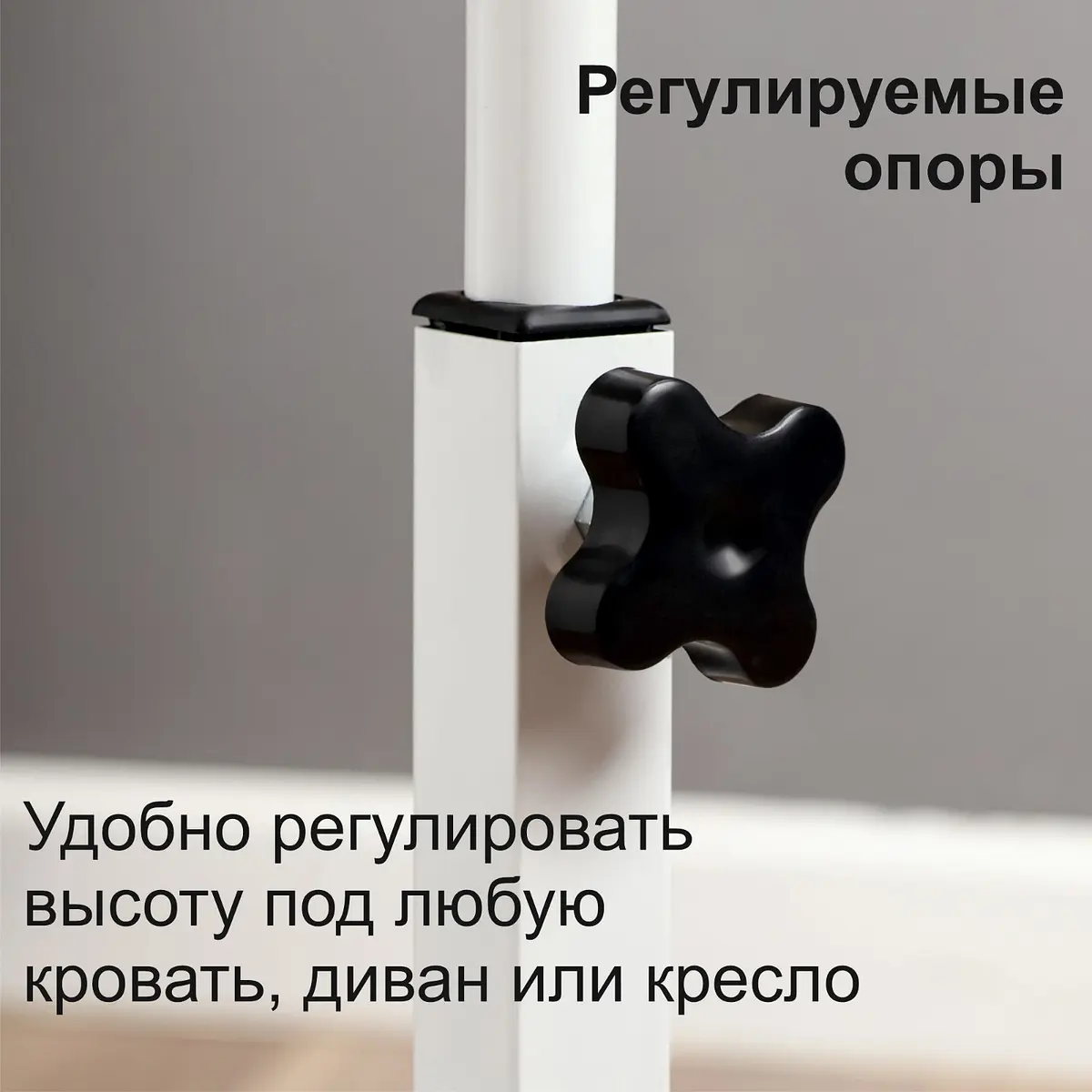 Столик прикроватный — фото 4
