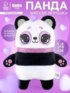Мягкая игрушка Milo toys «Панда» — фото 6