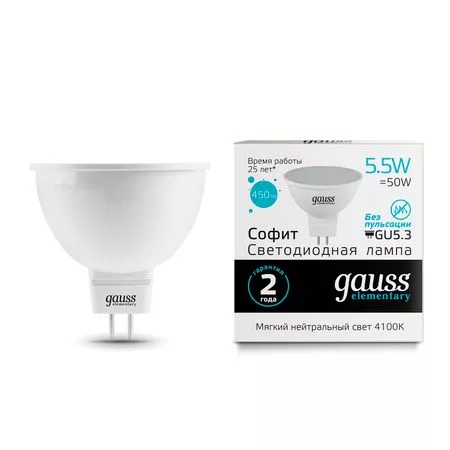 Gauss LED Elementary MR16 GU5.3 5.5W 4100К 1/10/100