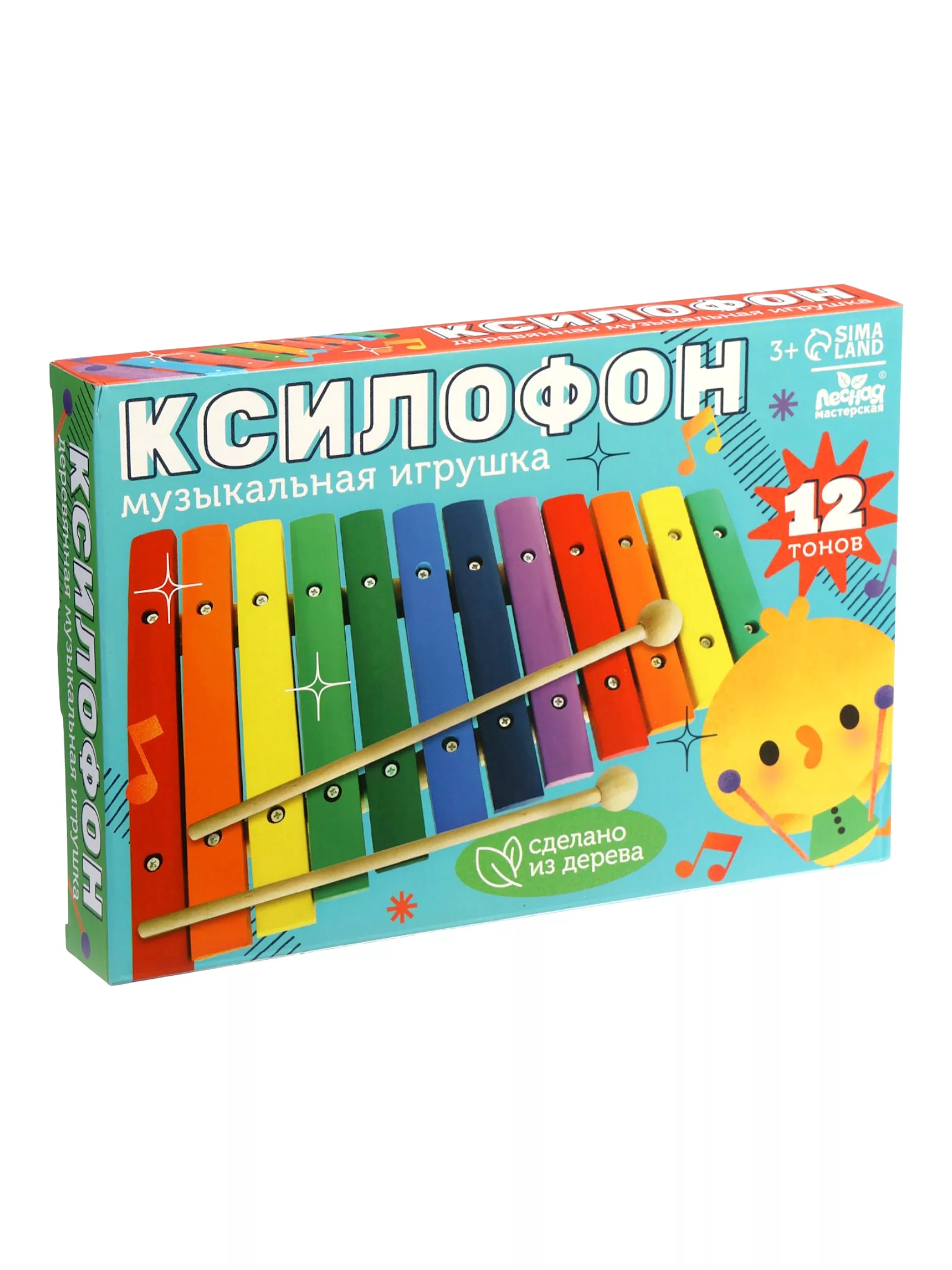 Музыкальная игрушка Лесная мастерская «Ксилофон» — фото 6