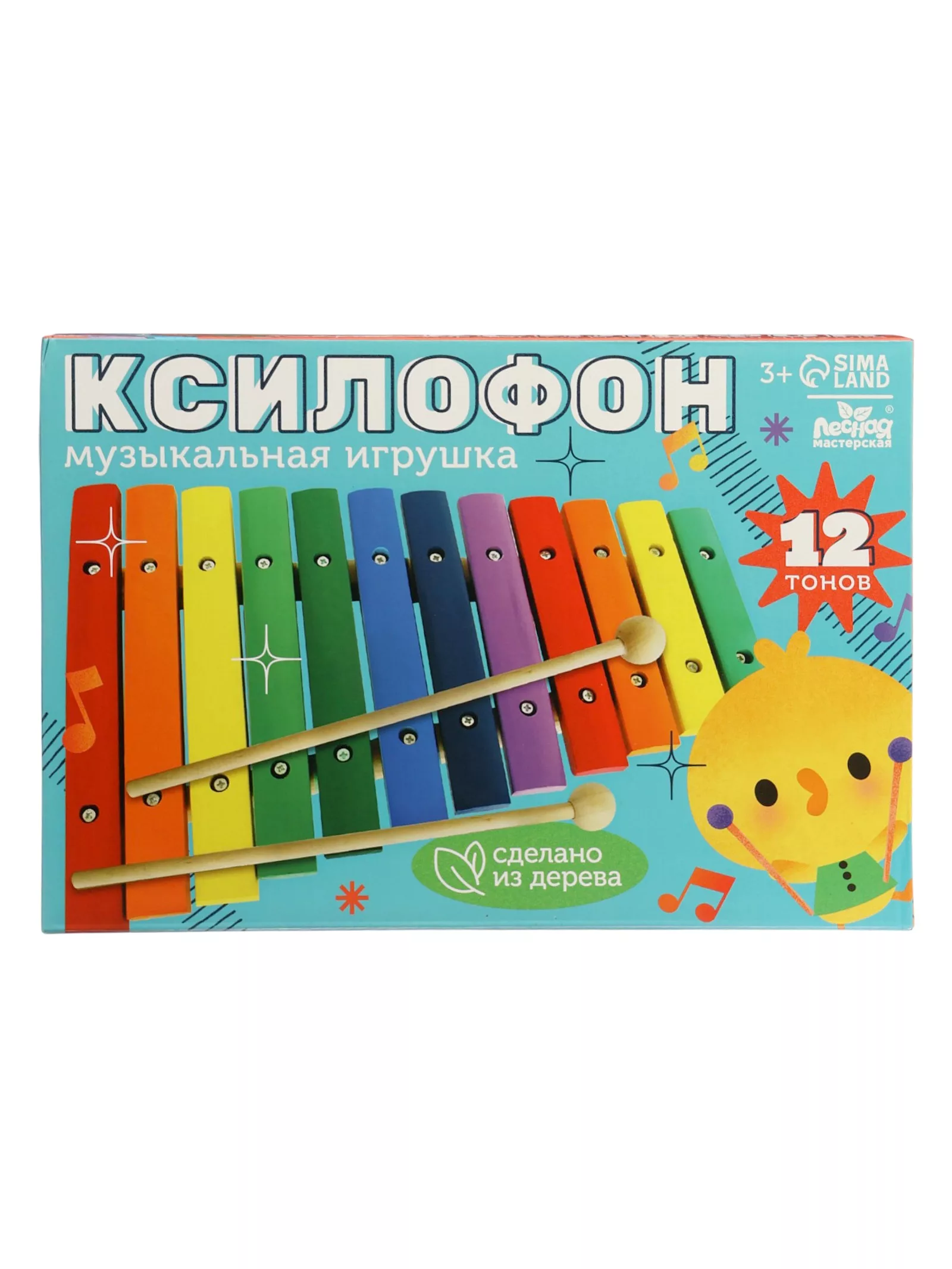 Музыкальная игрушка Лесная мастерская «Ксилофон» — фото 7
