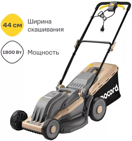 Газонокосилка Nocord NLE-44.1800 — для инструмент