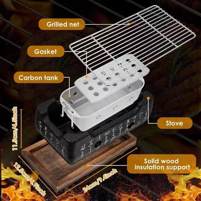 Японский стиль BBQ гриль плита для барбекю Алюминиевый бытовой угольный — для отдых — фото 3