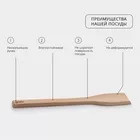 Веселка Adelica «Для Профи» — фото 9