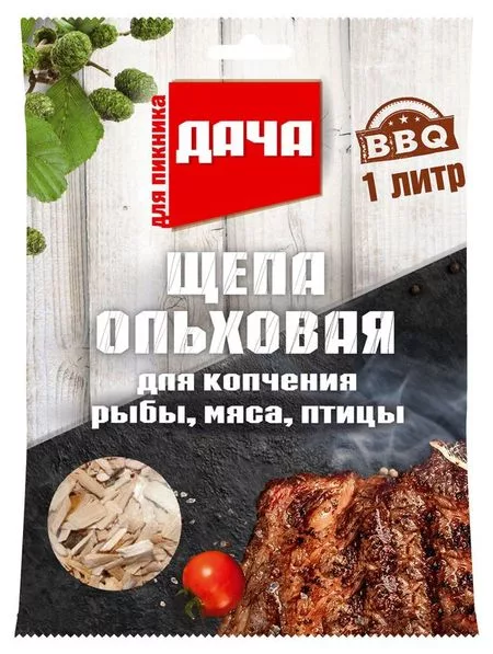 Щепа для копчения Дача Ольха — для отдых