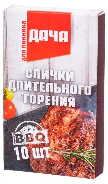 Спички для длительного горения Дача — для участок