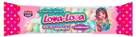Драже сахарное Канди клаб Lova-Lova ожерелье с подвеской
