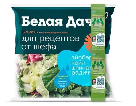Салатный микс Белая Дача Босфор — для участок