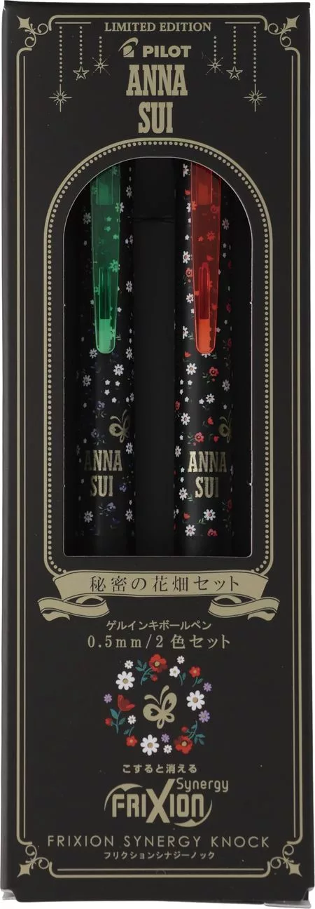 PILOT ANNA SUI Frixion Synergy Нажимная шариковая ручка Зеленая Секретный Цветочный — для участок
