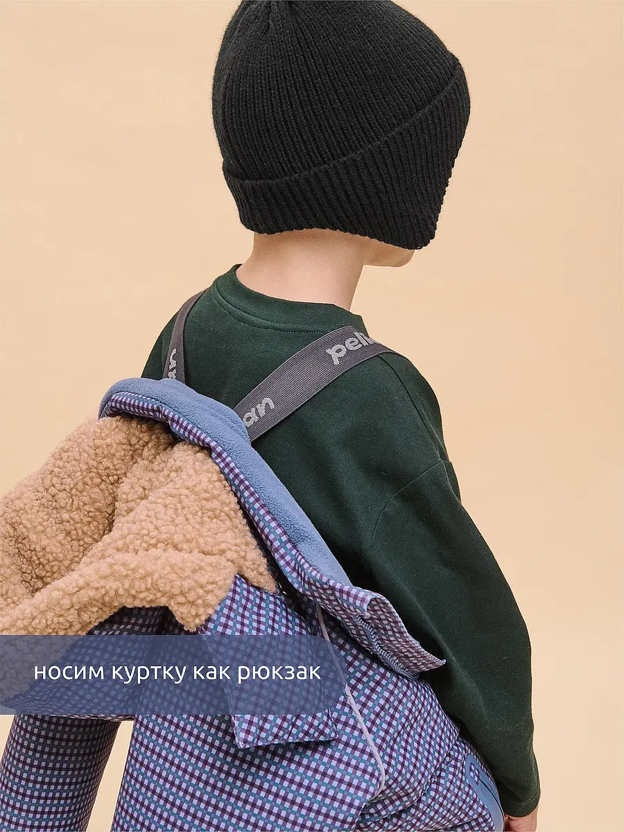 Комбинезон — фото 5