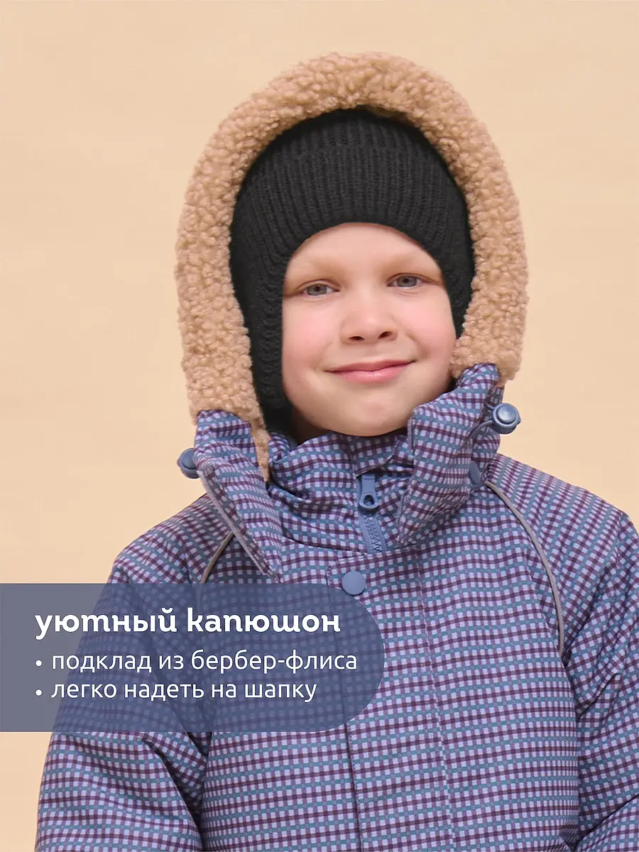 Комбинезон — фото 7