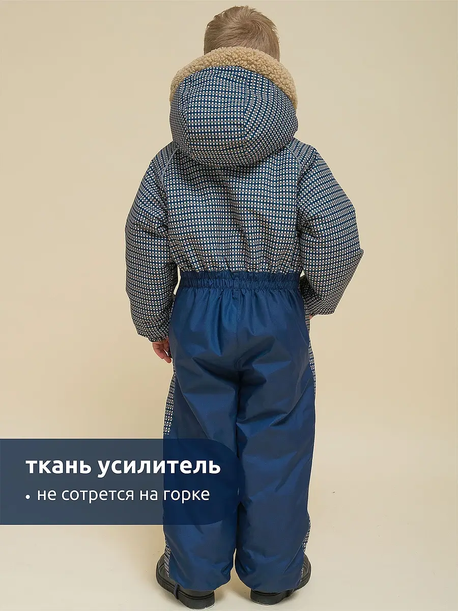 Комбинезон — фото 7