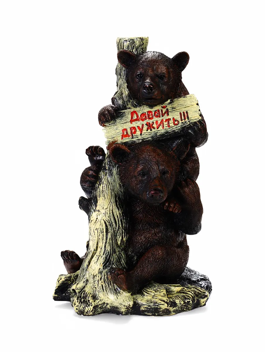 Садовая фигура из полистоуна — для огород