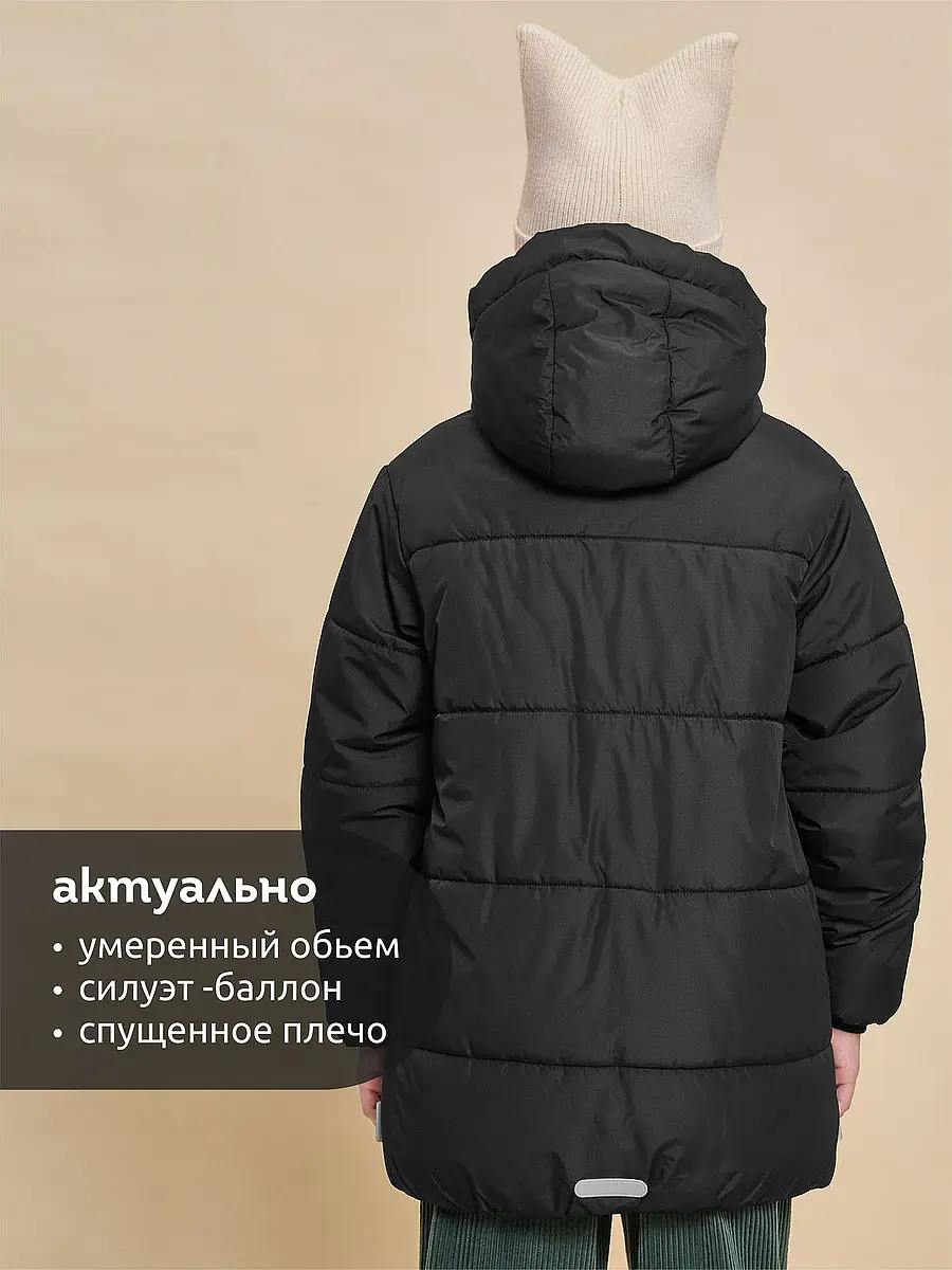 Куртка — фото 3