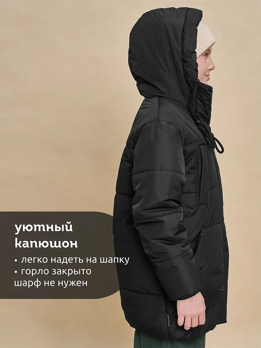 Куртка — фото 4