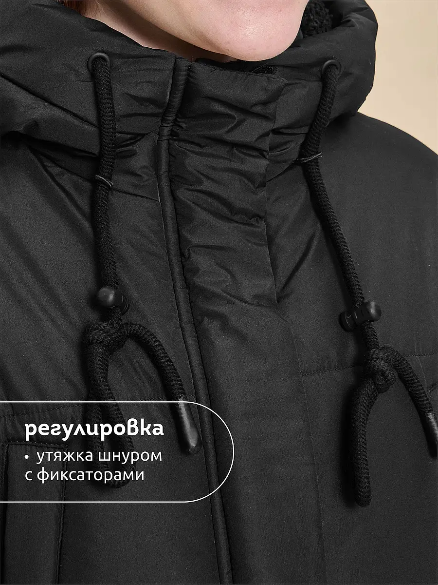 Куртка — фото 5