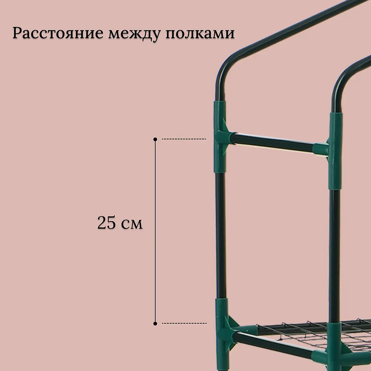 Парник-стеллаж для рассады — для теплица — фото 4