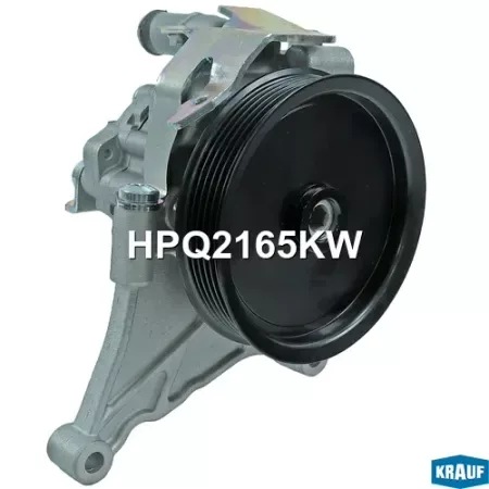 Насос гидроусилителя руля KRAUF HPQ2165KW — для полив