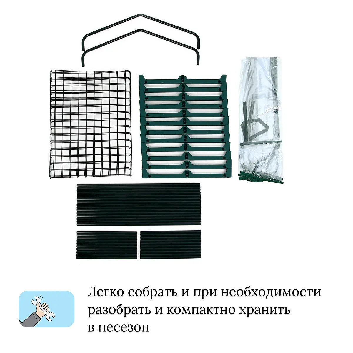 Парник-стеллаж для рассады — для теплица — фото 9
