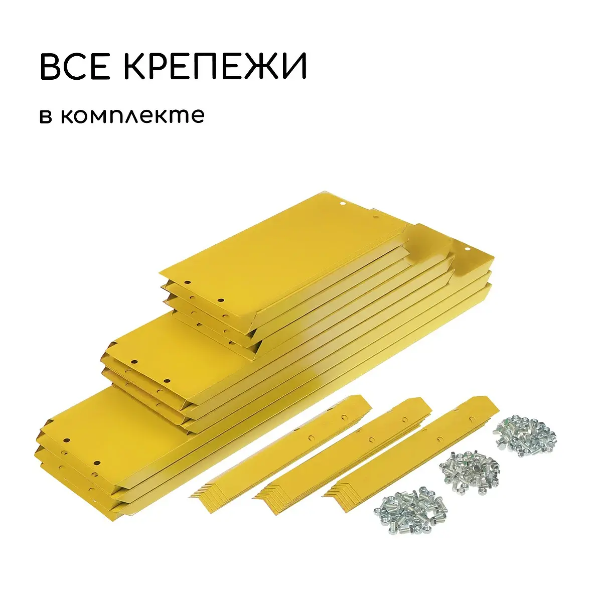 высота бортика 45 см — для теплица — фото 6