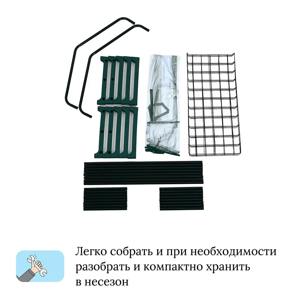 Парник-стеллаж для рассады — для теплица — фото 9