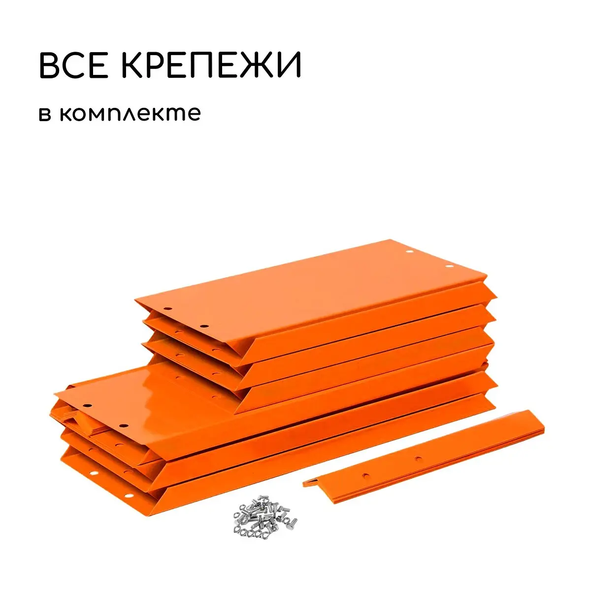 высота бортика 30 см — для теплица — фото 6