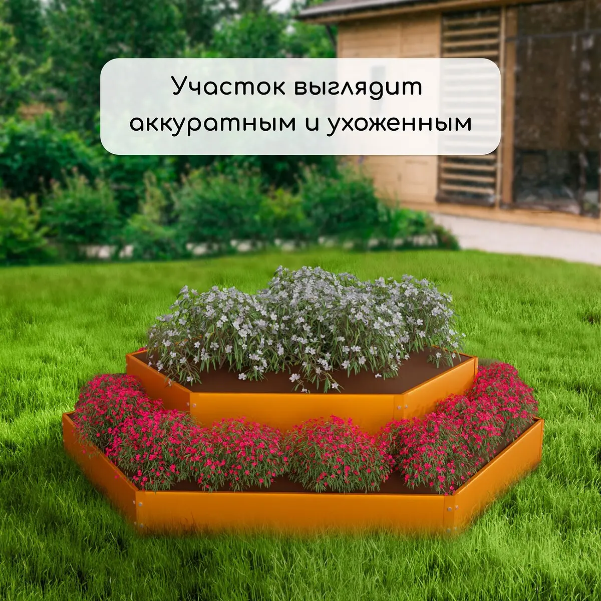 высота бортика 30 см — для теплица — фото 7