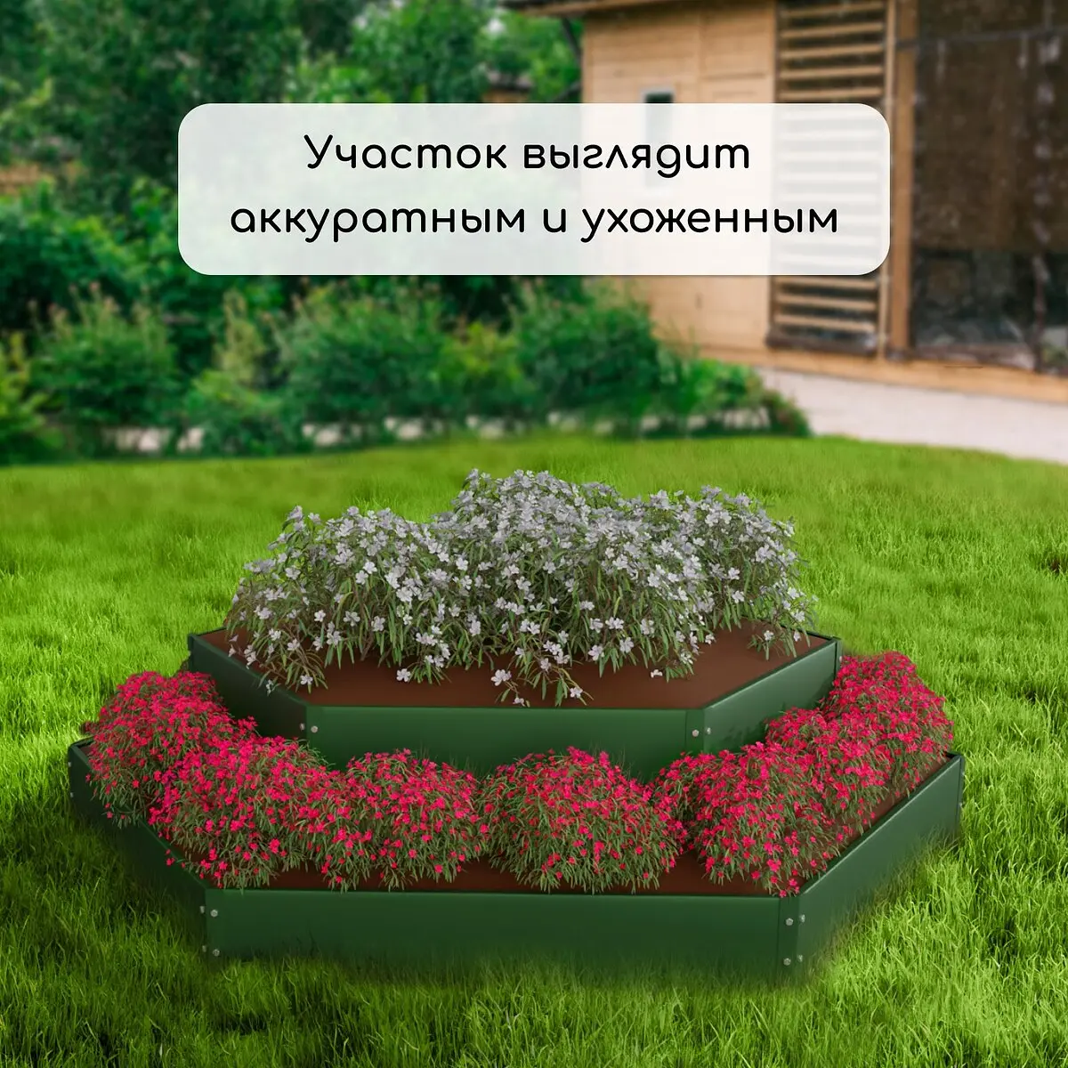 высота бортика 30 см — для теплица — фото 7