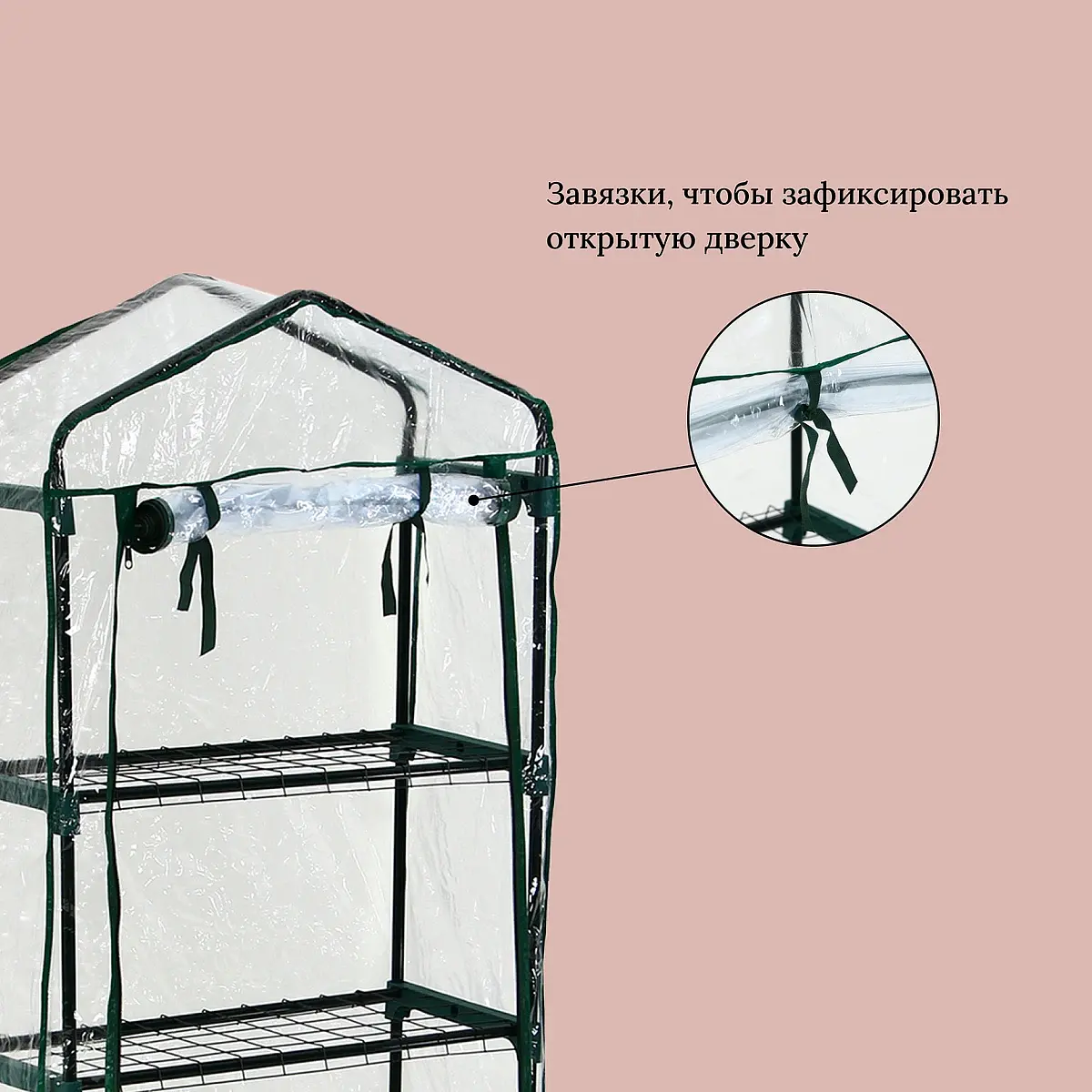 чехол пленка 80 мкм — для теплица — фото 6