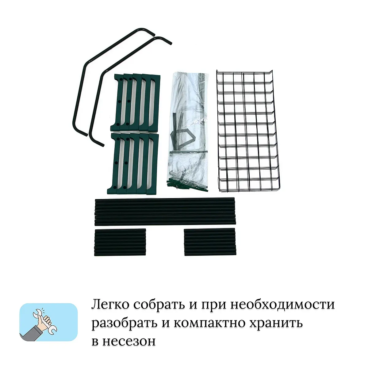 чехол пленка 80 мкм — для теплица — фото 9
