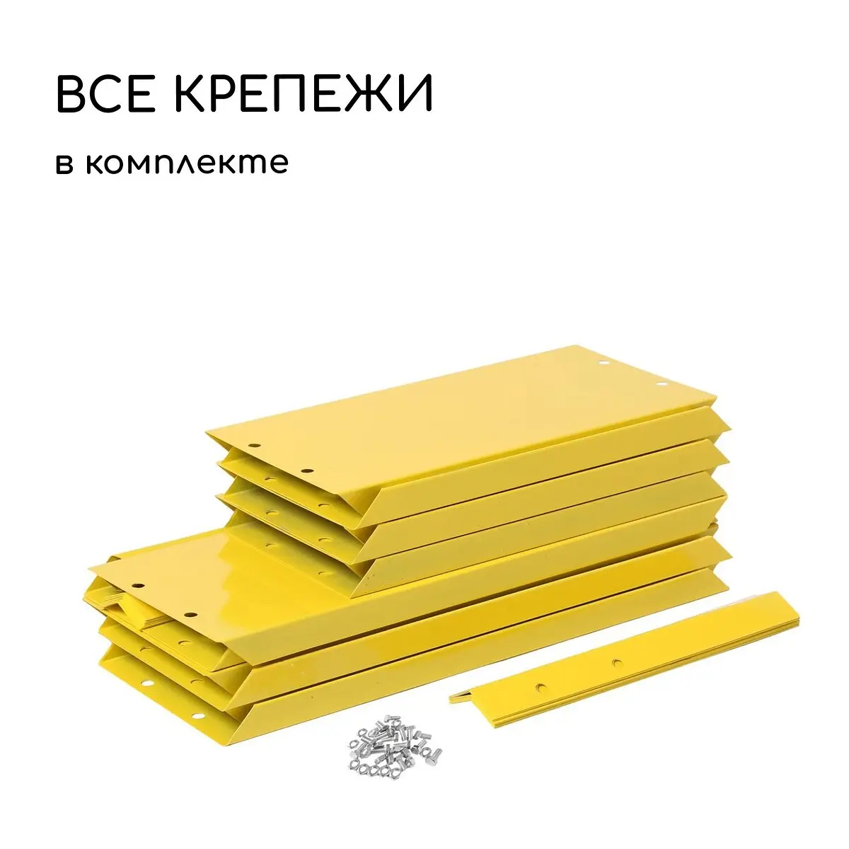 высота бортика 30 см — для теплица — фото 6