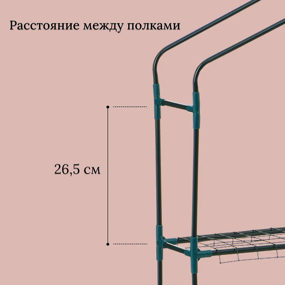 Парник-стеллаж для рассады — для теплица — фото 4