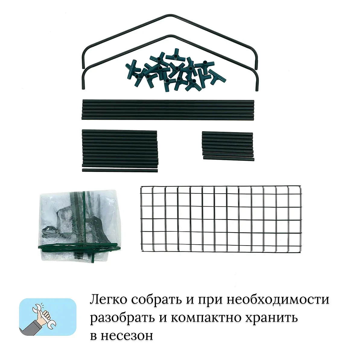 Парник-стеллаж для рассады — для теплица — фото 9