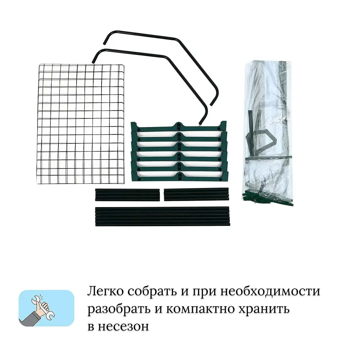 Парник-стеллаж для рассады — для теплица — фото 9