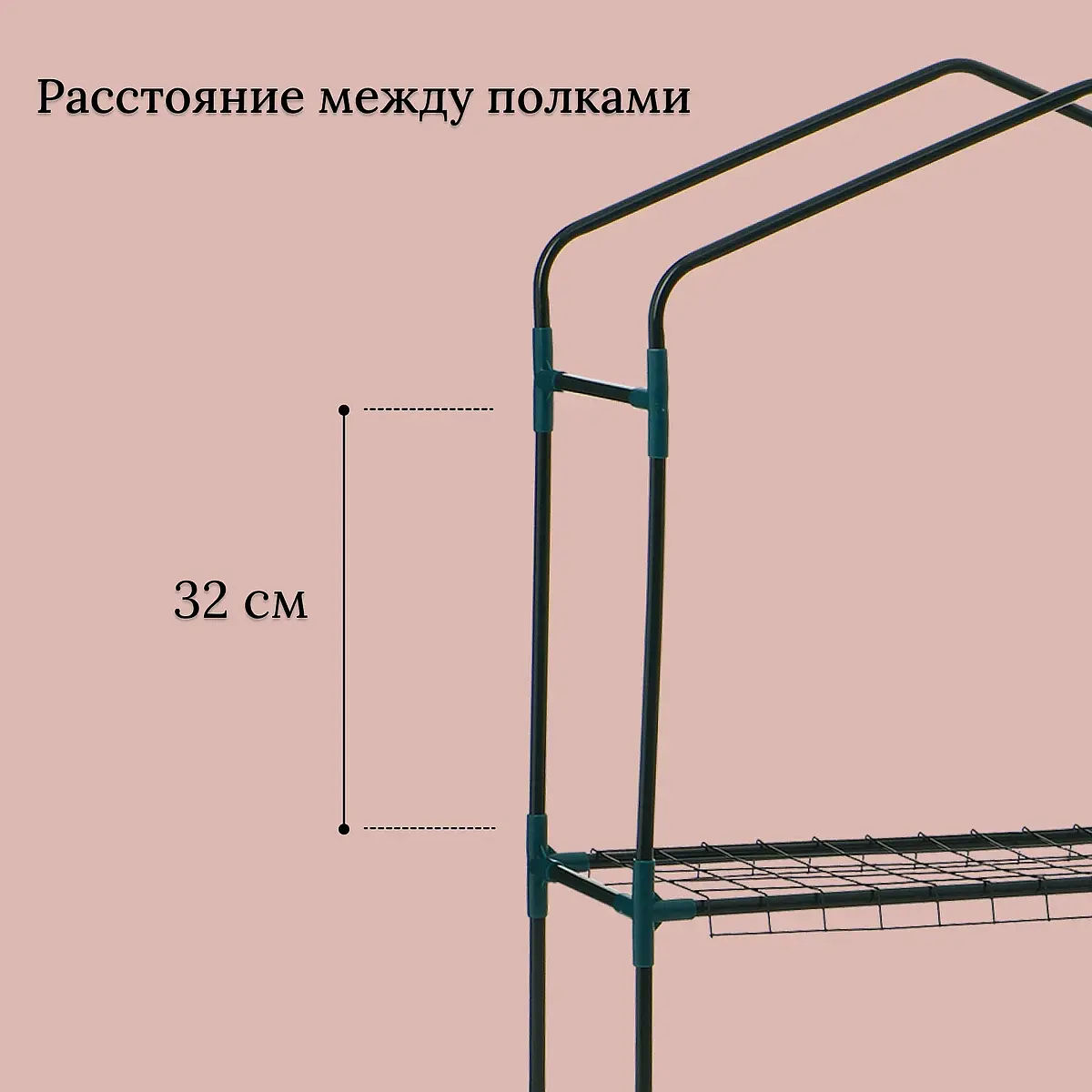Парник-стеллаж для рассады — для теплица — фото 4