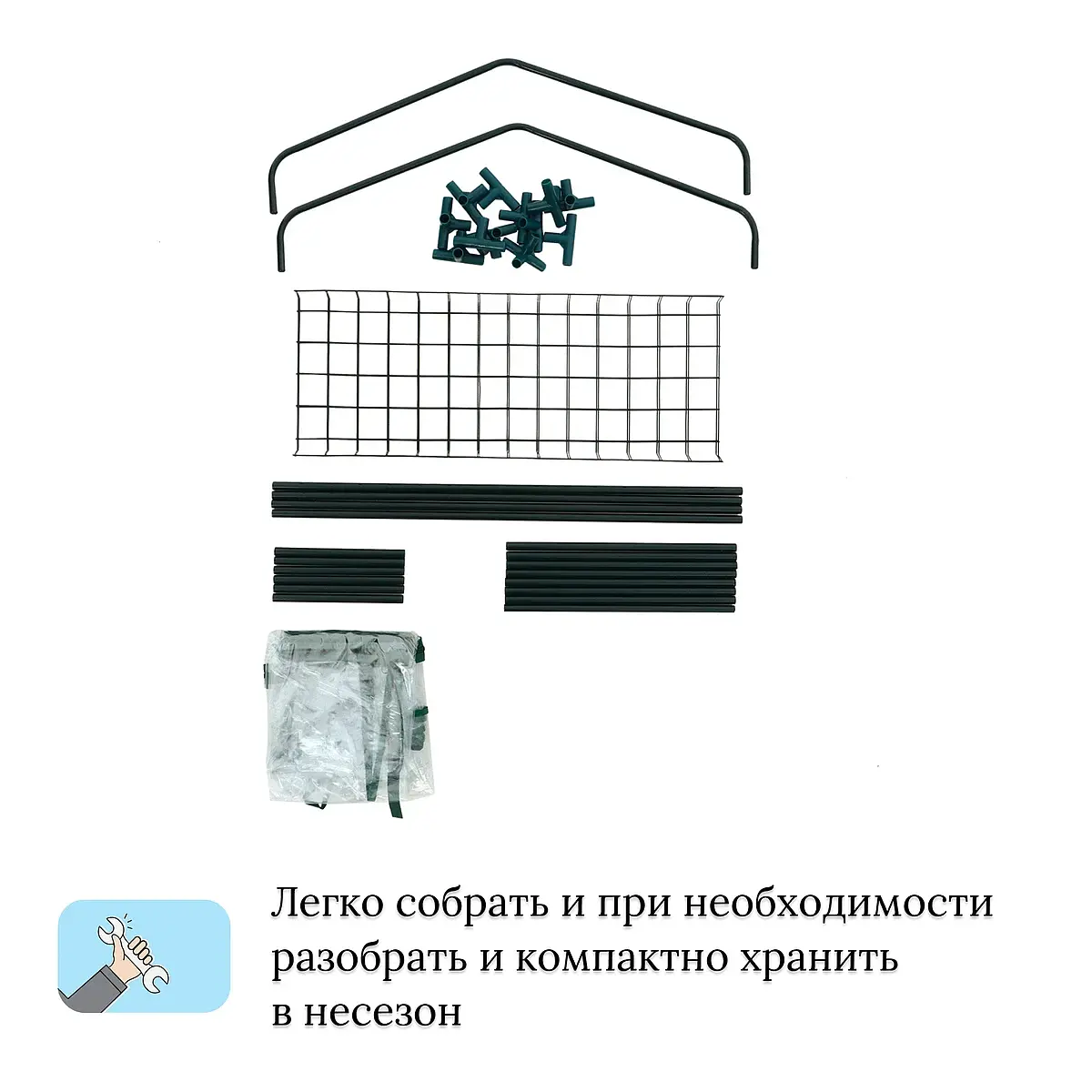 Парник-стеллаж для рассады — для теплица — фото 9